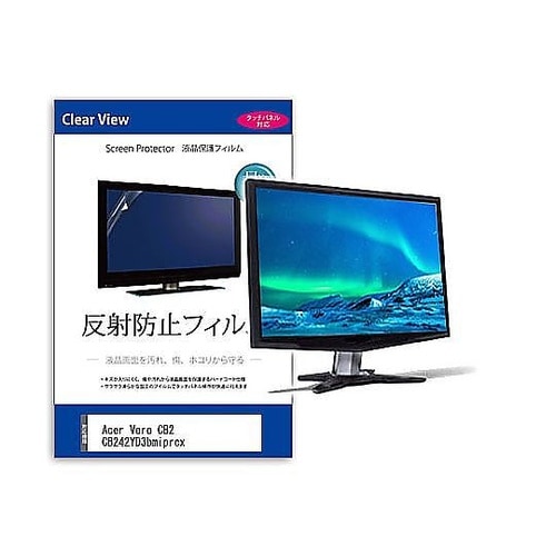 液晶保護フィルム Acer Vero C