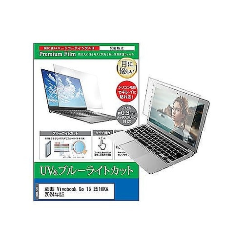 液晶保護フィルム ASUS Vivobo