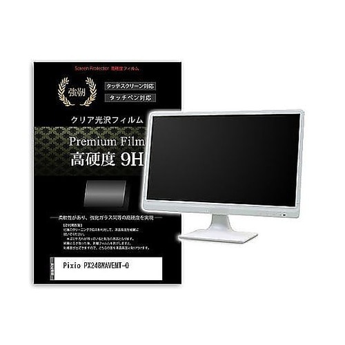液晶保護フィルム Pixio PX248