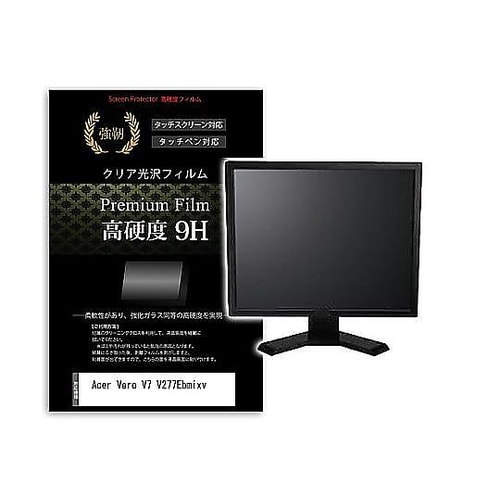 液晶保護フィルム Acer Vero V