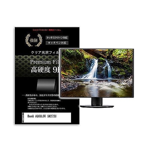 液晶保護フィルム BenQ AQCOLO