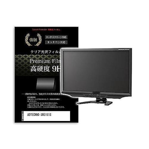 液晶保護フィルム ADTECHNO UH