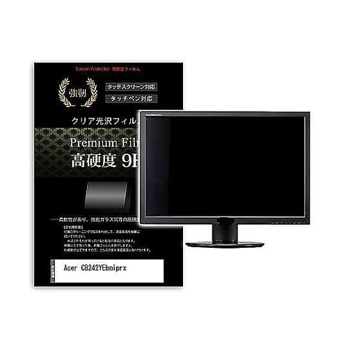 液晶保護フィルム Acer CB242Y