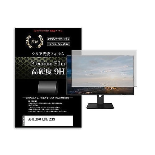 液晶保護フィルム ADTECHNO LC
