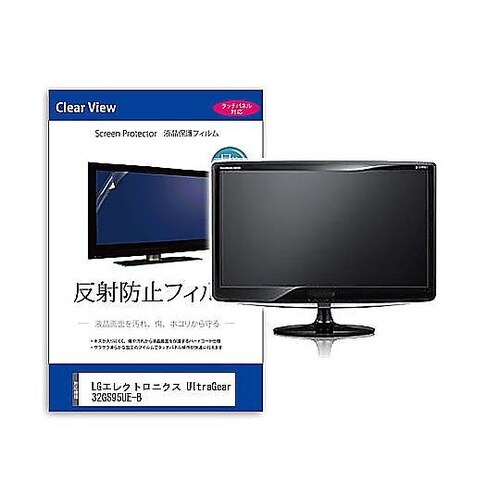 液晶保護フィルム LGエレクトロニクス