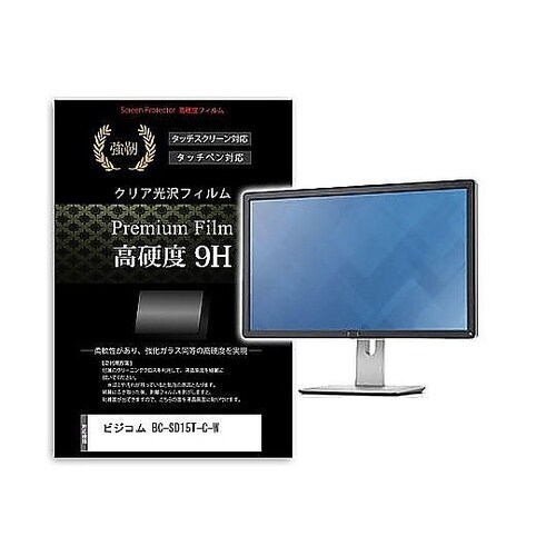 液晶保護フィルム ビジコム BC−SD1