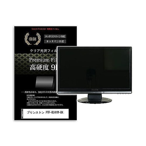 液晶保護フィルム プリンストン PTF−