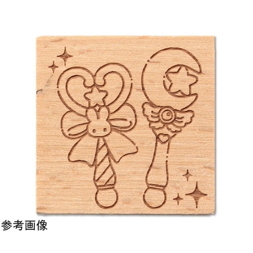 木柄スタンプ30 魔法少女 マジカルステ