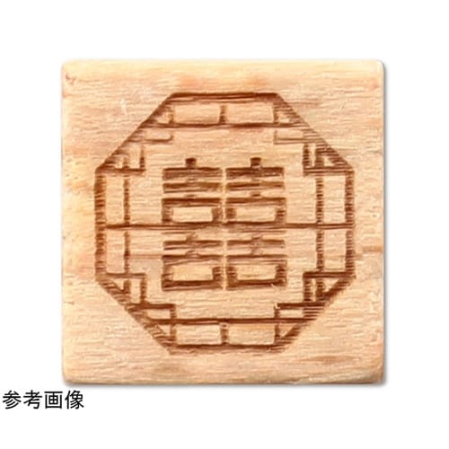 木柄スタンプ10 ワールドファブリック