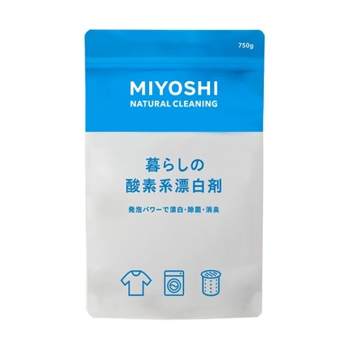 暮らしの酸素系漂白剤