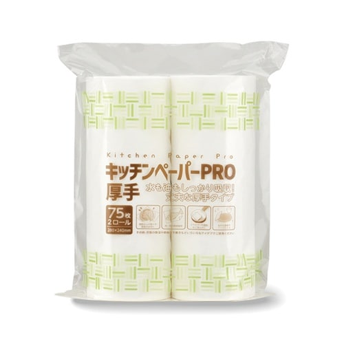 キッチンペーパーPRO 厚手 1ケース(