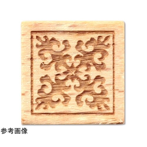 木柄スタンプ10 ワールドファブリック