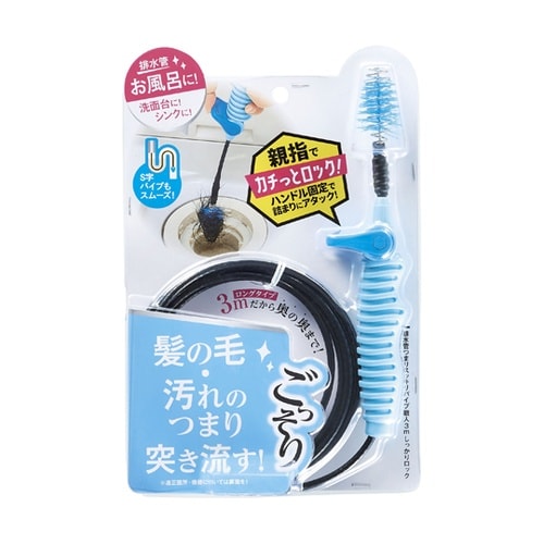 排水管つまりスッキリパイプ職人3m しっ