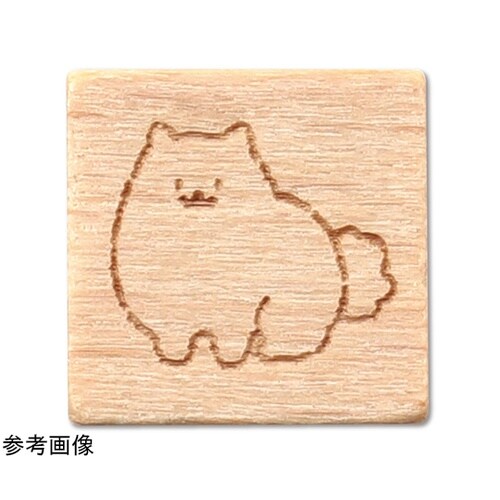 木柄スタンプ10 ゆるいどうぶつ いぬ