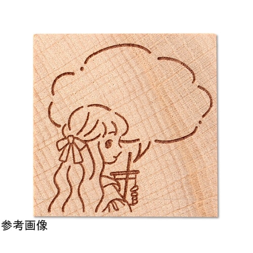 木柄スタンプ30 ガールズライフ 休日