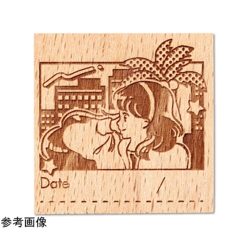 木柄スタンプ30 レトロポップ シティガ