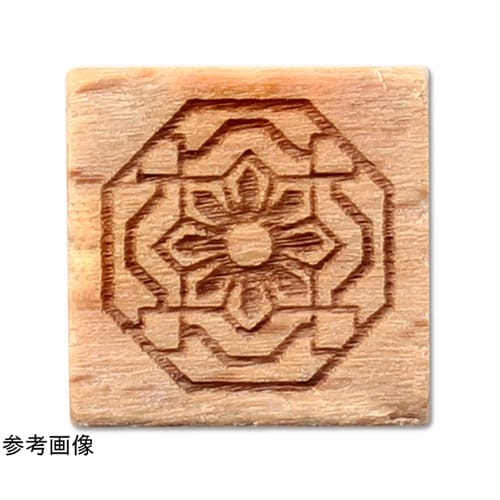 木柄スタンプ10 ワールドファブリック