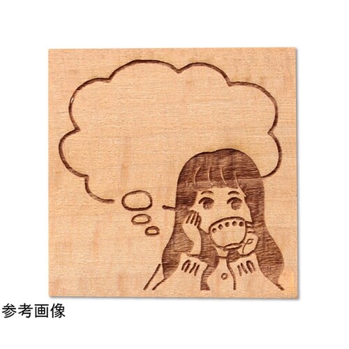 木柄スタンプ30 ガールズライフ コーヒ