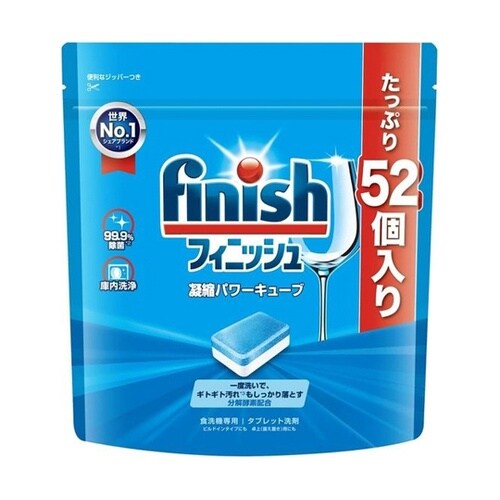フィニッシュ パワーキューブ M 52個