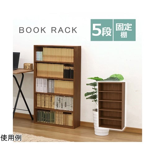 文庫ラック5段BR MBA−600ブラウ