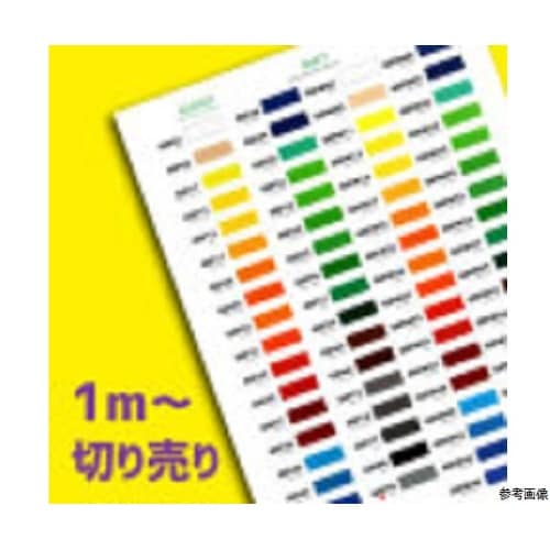 GEFM35マット レッド 環境対応マー