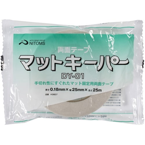 マットキーパー DY−01 K9807