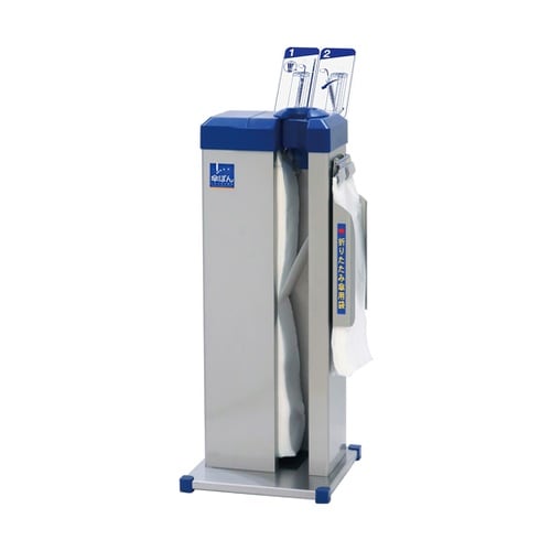 傘ぽん KP−16BH 折りたたみ傘袋用