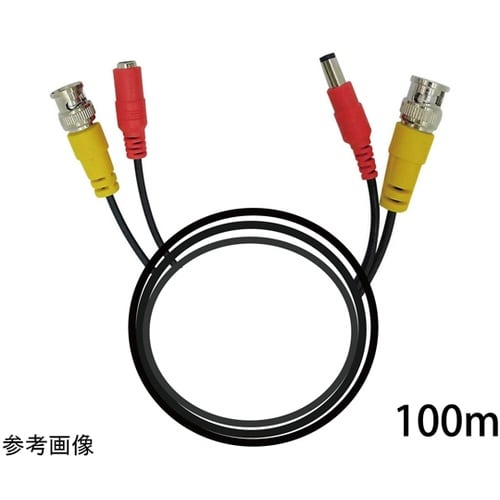 高規格防犯カメラケーブル(電源、信号一体