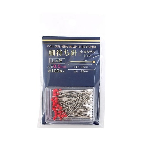 細待ち針 小玉ガラスタイプ 450