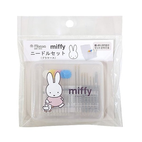 ミッフィー ニードルセット(プラケース)