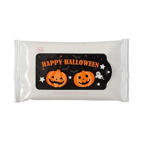 ハッピーハロウィンウェットティッシュ ノ