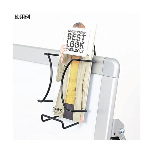 看板用パンフレットホルダーA4三折引掛
