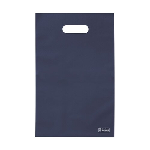 梨地ソフトポリ袋 S ネイビー 1袋(1