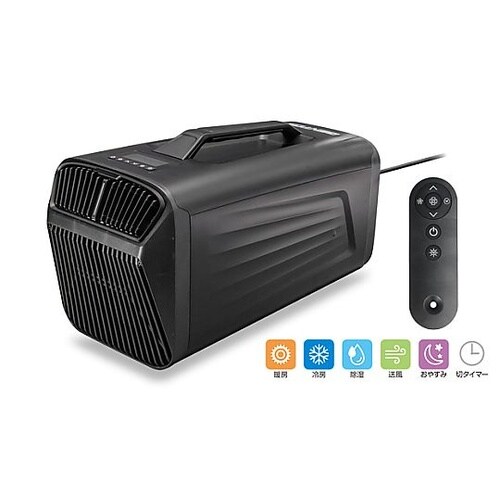 BESCON ポータブルエアコン BES