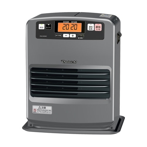 家庭用石油ファンヒーター マットグレー