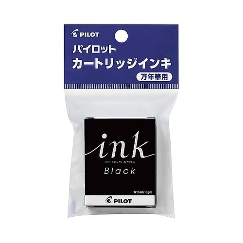 万年筆用カートリッジインキ ブラック 1