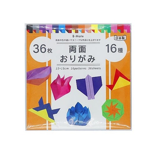 両面折り紙15cm 1冊(36枚入) B