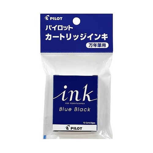 万年筆用カートリッジインキ ブルーブラッ