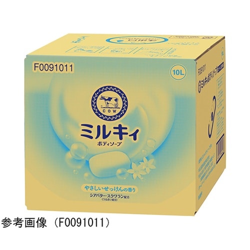 ミルキィボディソープ やさしいせっけんの