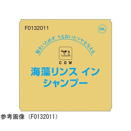 牛乳ブランド 海藻リンスインシャンプー