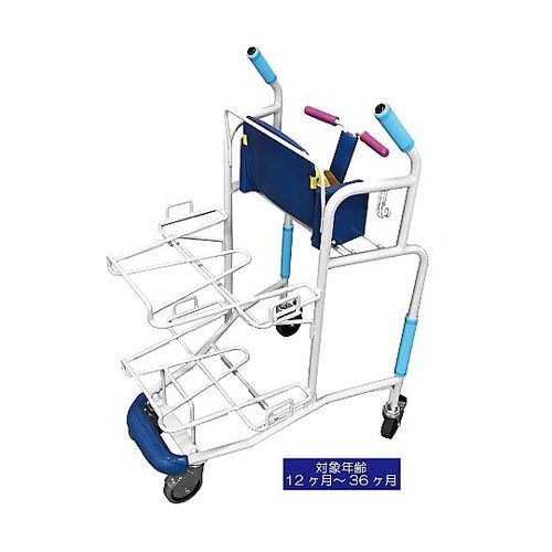 子供乗せ用ビュッフェカート BFCK