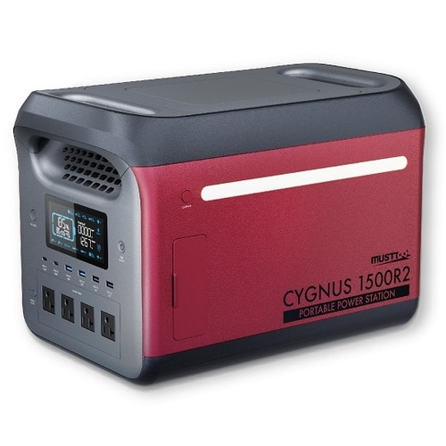 ポータブル電源 CYGNUS 1500R
