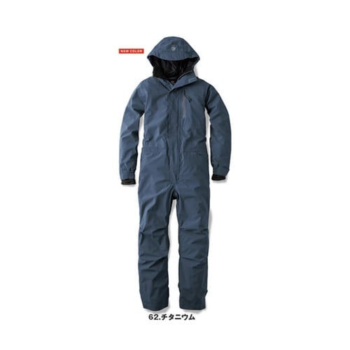 ブリザードシェルツナギ チタニウム 3L