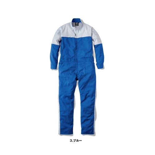 エンジニアーズツナギ(作業着)ブルー 3