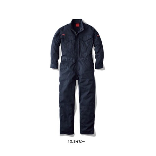 オールマイティーツナギ(作業着)ネイビー