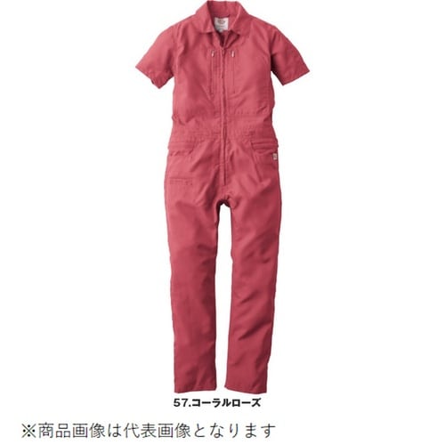 作業用ツナギ(作業着)クールフェミニンツ