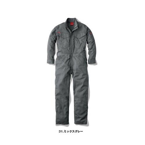 オールマイティーツナギ(作業着)ミックス