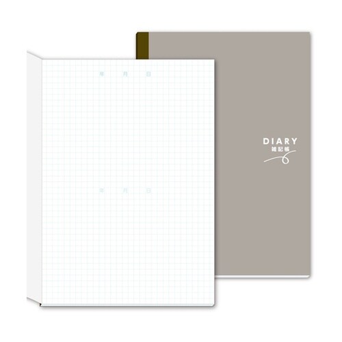 DIARY雑記帳 A5 1セット(10冊