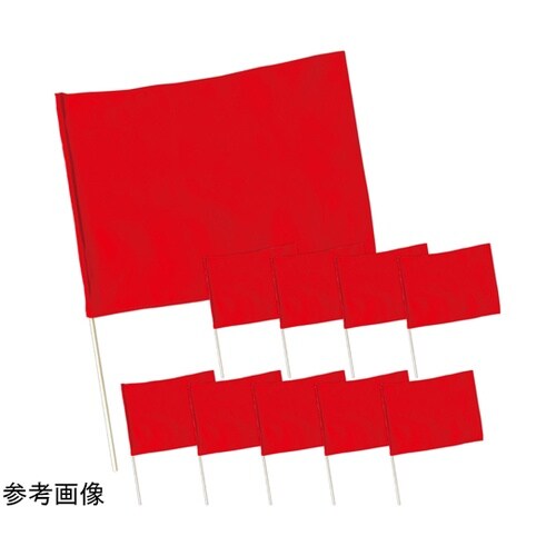 大旗 φ12mm 赤 1セット(10本