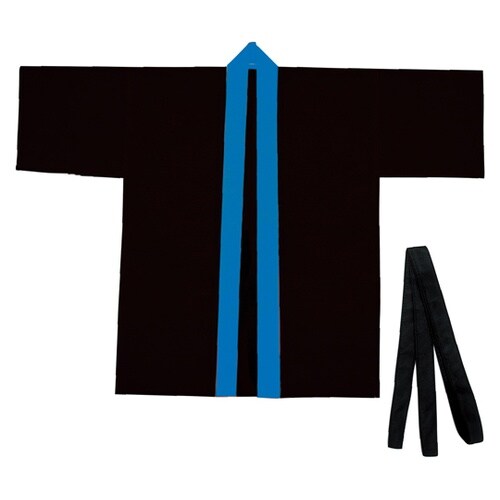 カラー不織布ハッピ(帯付) 黒(襟青)